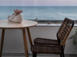 A picture of the hotel: Porto Lygia Apartment