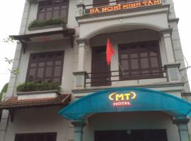 호텔 사진: Minh Tâm Hotel ( Nhà Nghỉ Minh Tâm )