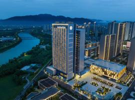 Foto di Hotel: Sheraton Taizhou