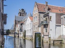 Photo de l’hôtel: Blom aan de Gracht