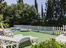 Hotel Photo: CORTIJO EL LLANO GRAND