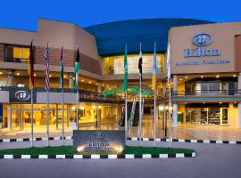 Hilton Alexandria Green Plaza โรงแรมในอเล็กซานเดรีย