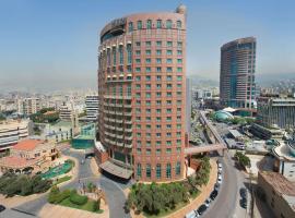 รูปภาพของโรงแรม: Hilton Beirut Metropolitan Palace Hotel