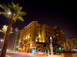 Photo de l’hôtel: DoubleTree by Hilton Dhahran