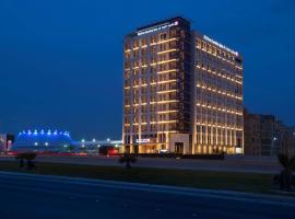 Hotel Foto: Hilton Garden Inn Al Khobar