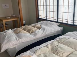 guest house goose - Vacation STAY 21037v, hotel v destinaci Hirosaki