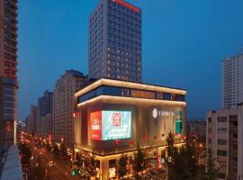 Hilton Garden Inn Dandong, hotel in Dandong
