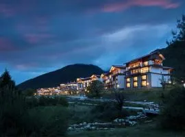 Hilton Linzhi Resort