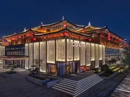 Canopy by Hilton Xi'an Qujiang