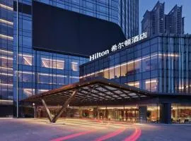 Hilton Shenyang