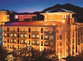 Хотел снимка: Hilton Garden Inn Lijiang