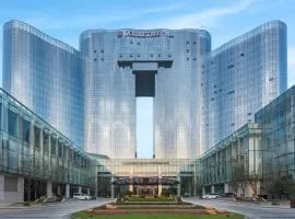 DoubleTree by Hilton Hotel Anshun