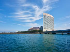Hotel fotografie: Hilton Fukuoka Sea Hawk