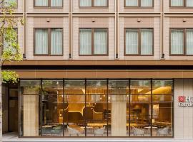 Hilton Garden Inn Kyoto Shijo Karasuma, hotel i Kyoto