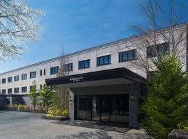 舊輕井澤 KIKYO, 希爾頓格芮精選酒店