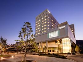 Hilton Nagasaki, hôtel à Nagasaki