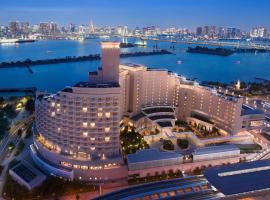 Hình ảnh khách sạn: Hilton Tokyo Odaiba