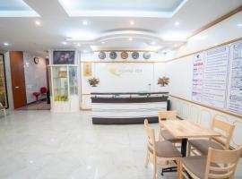 מלון צילום: Hoang Yen Hotel - Gần đại học Sư Phạm TN