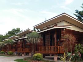 A picture of the hotel: พบรักรีสอร์ท Pobruk resort