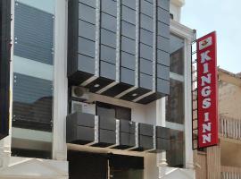 Gambaran Hotel: Hotel Kings Inn, Karol Bagh, New Delhi