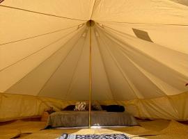 Hotel foto: Jun Tepee Glamping