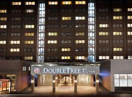 Hotel fotografie: DoubleTree by Hilton Glasgow Central