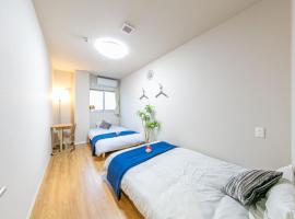 Hotel Foto: GUEST House color - Vacation STAY 60868v
