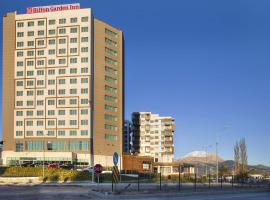 Ξενοδοχείο φωτογραφία: Hilton Garden Inn Isparta