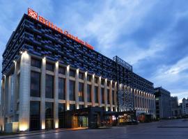 酒店照片: Hilton Garden Inn Astana