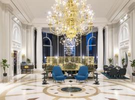 Hotel Foto: Hilton Brussels Grand Place