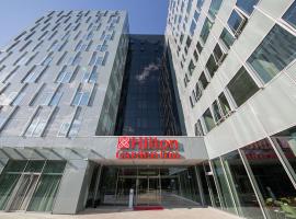 Zdjęcie hotelu: Hilton Garden Inn Zagreb - Radnička