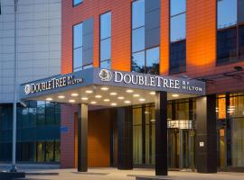 Fotos de Hotel: DoubleTree by Hilton Novosibirsk