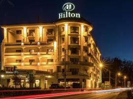 Fotos de Hotel: Hilton Sibiu