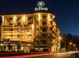 酒店照片: Hilton Sibiu