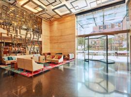Hilton Bogotá, hotel sa Bogotá