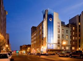 Hotel Photo: DoubleTree by Hilton Hotel Boston - Downtown