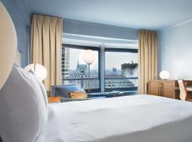 Hotel fotografie: New York Hilton Midtown