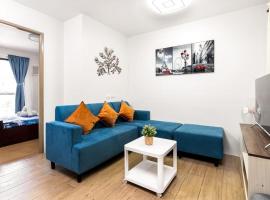 PineSuites Relaxing 2-bedroom condo with pool and garden view accepts small pets only, hotel v destinaci Tagaytay