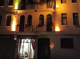 Ξενοδοχείο φωτογραφία: LUWİ ANTAKYA BOUTİQUE HOTEL