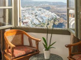 Hotel foto: Anthos Caldera Suites