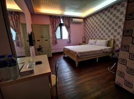 Tai Yu Ju Bao Fang B&B, khách sạn ở Yongan