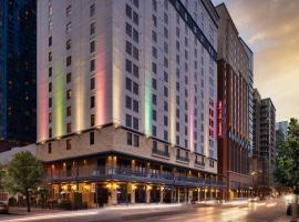 Hampton Inn & Suites Austin - Downtown, hotel in Austin