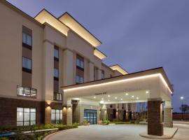 รูปภาพของโรงแรม: Hampton Inn & Suites Tyler-South