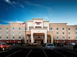 Gambaran Hotel: Hampton Inn Statesville