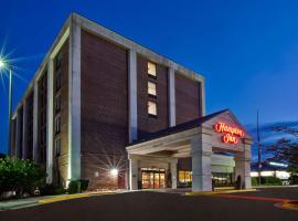 Fotos de Hotel: Hampton Inn College Park