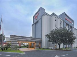 صور الفندق: Hampton by Hilton Monterrey Galerias Obispado