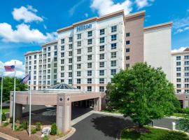 A picture of the hotel: Hilton Charlotte Airport Hotel