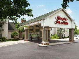 Hình ảnh khách sạn: Hampton Inn and Suites Springdale