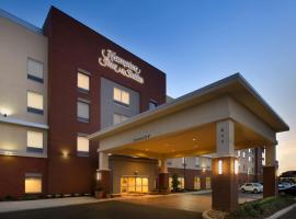 รูปภาพของโรงแรม: Hampton Inn & Suites San Antonio-Downtown/Market Square