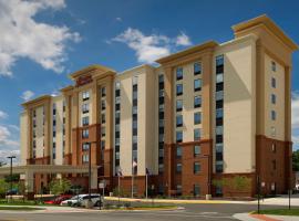 Gambaran Hotel: Hampton Inn & Suites Falls Church